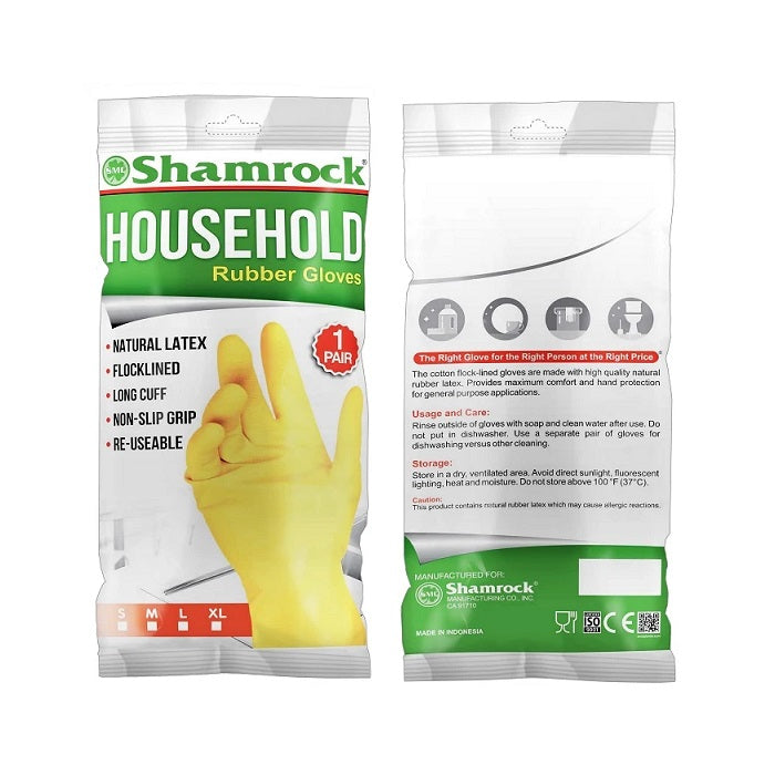 Yellow Household Powder Free Latex Gloves (96000 Series)